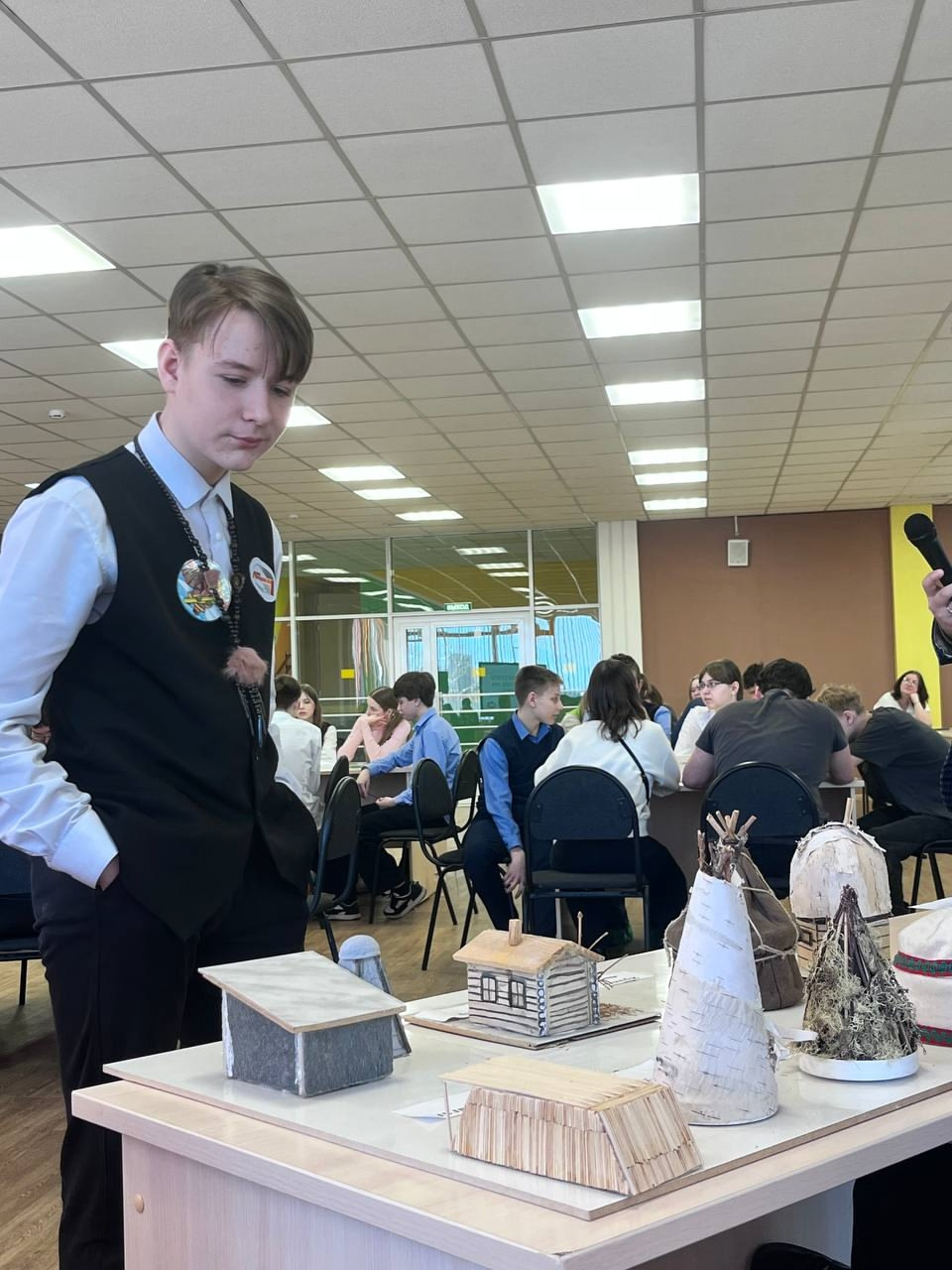 Игра "Азимут"