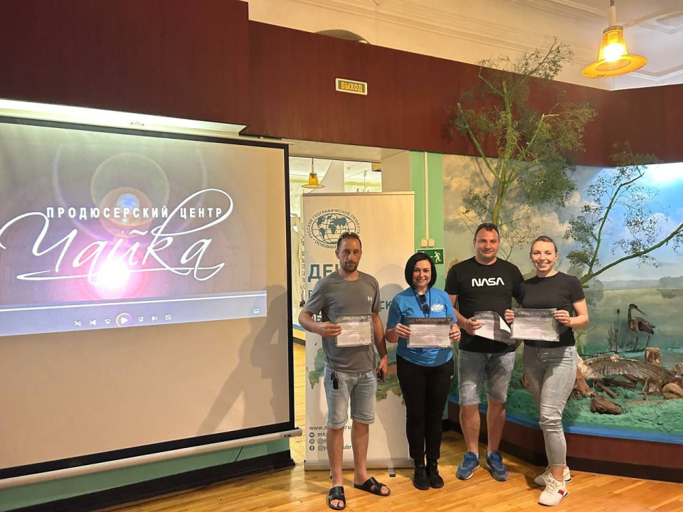 Молодежный клуб РГО "АРГО"