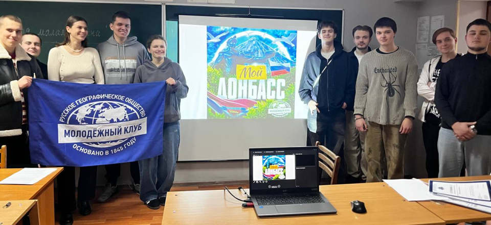 Проектная сессия "Моя малая Родина"