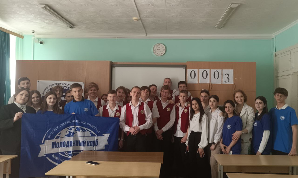 Презентация МК РГО "Салют" в МАОУ СОШ № 18