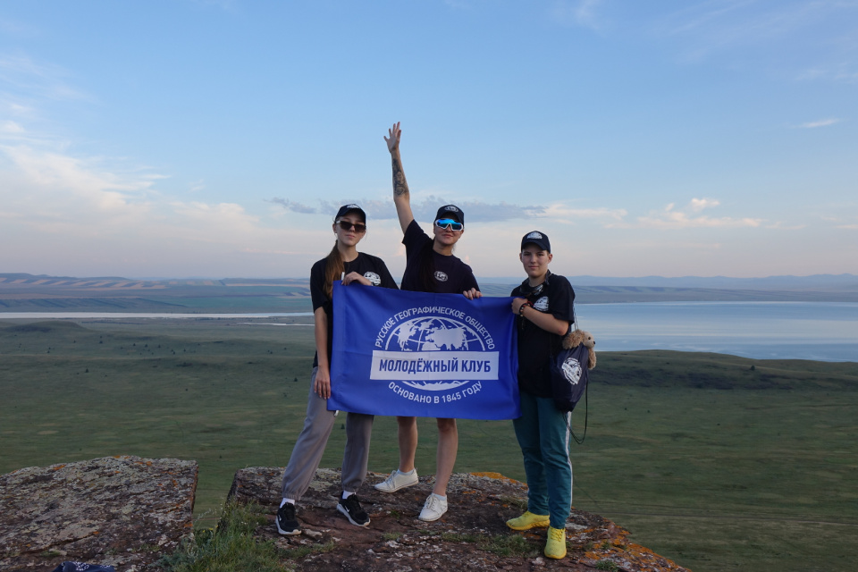 Молодежный клуб РГО "Хан Тигир" на озере Беле 