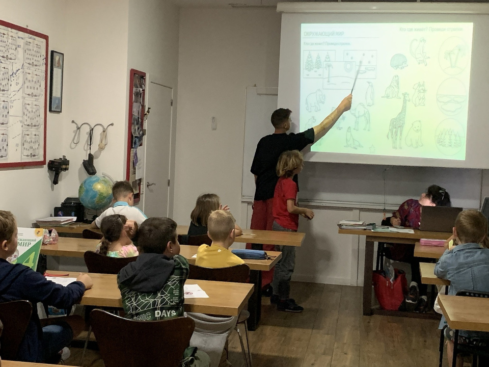 Молодёжный клуб РГО "Эврика"