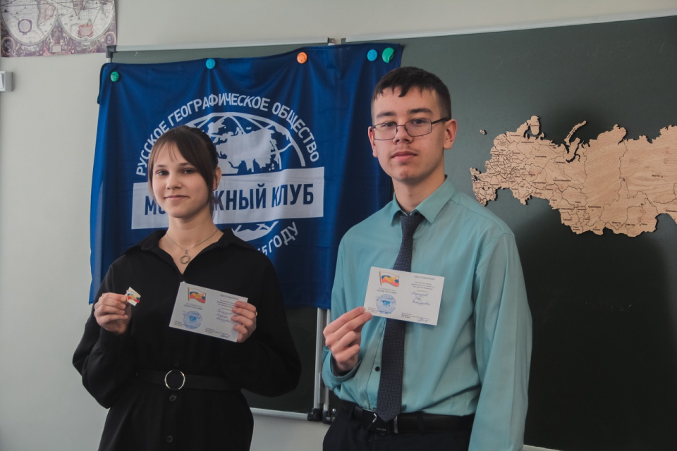 Награждение нагрудными знаками