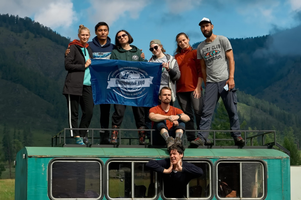 Молодежный клуб РГО на базе Алтайского республиканского отделения РГО