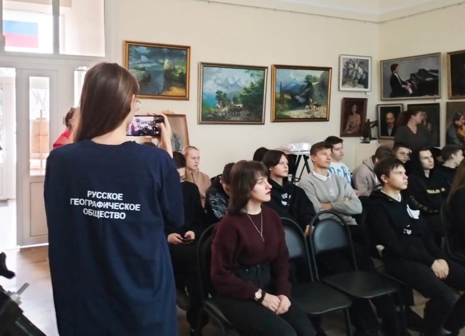 Волонтеры МК РГО "Салют" на научно-популярном лектории "Открываем Россию заново. Вместе с РГО"