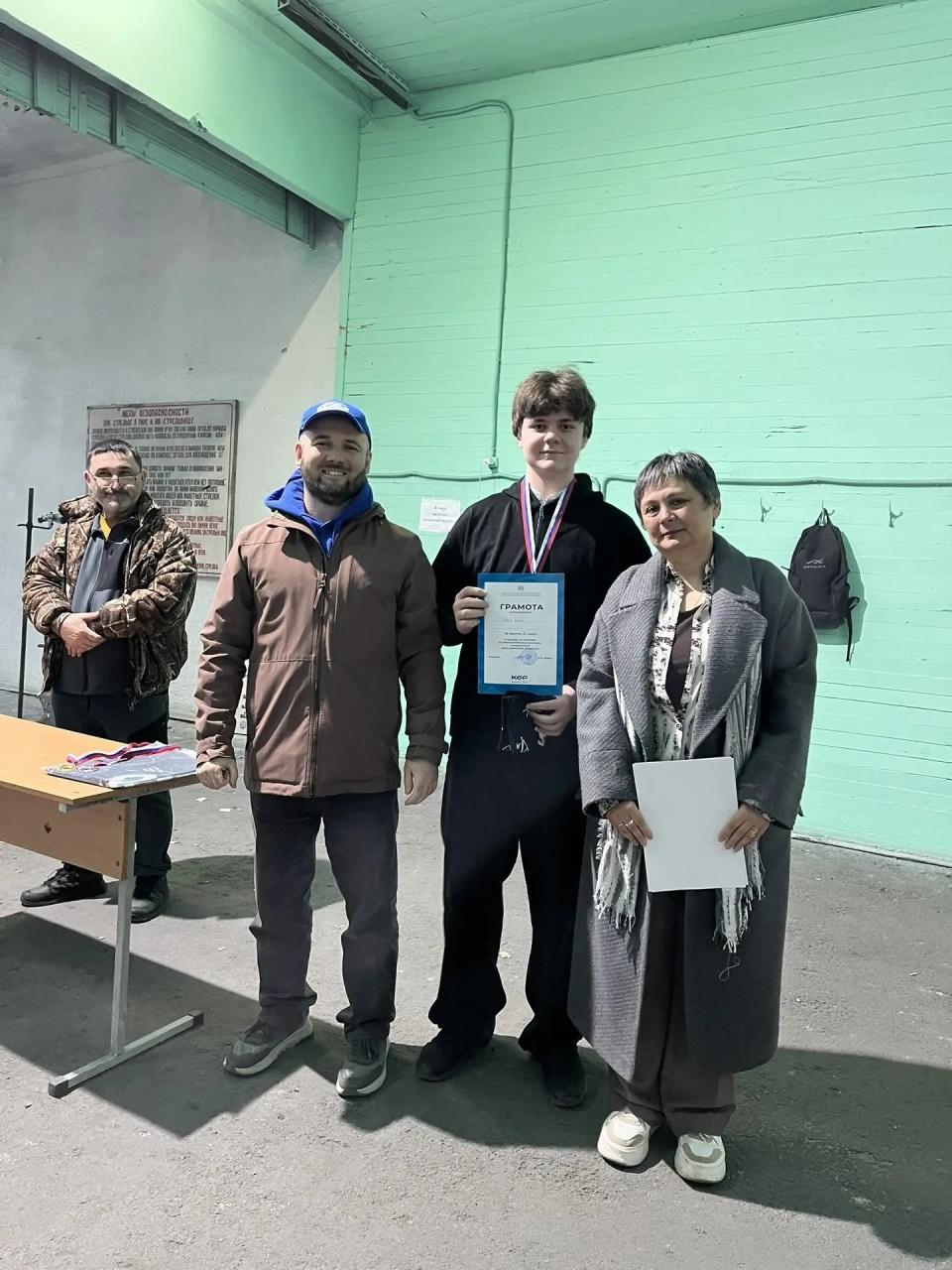 Турнир по стрельбе