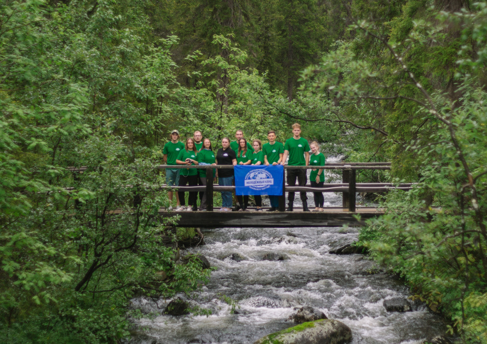 Молодежный клуб Крымского отделения РГО