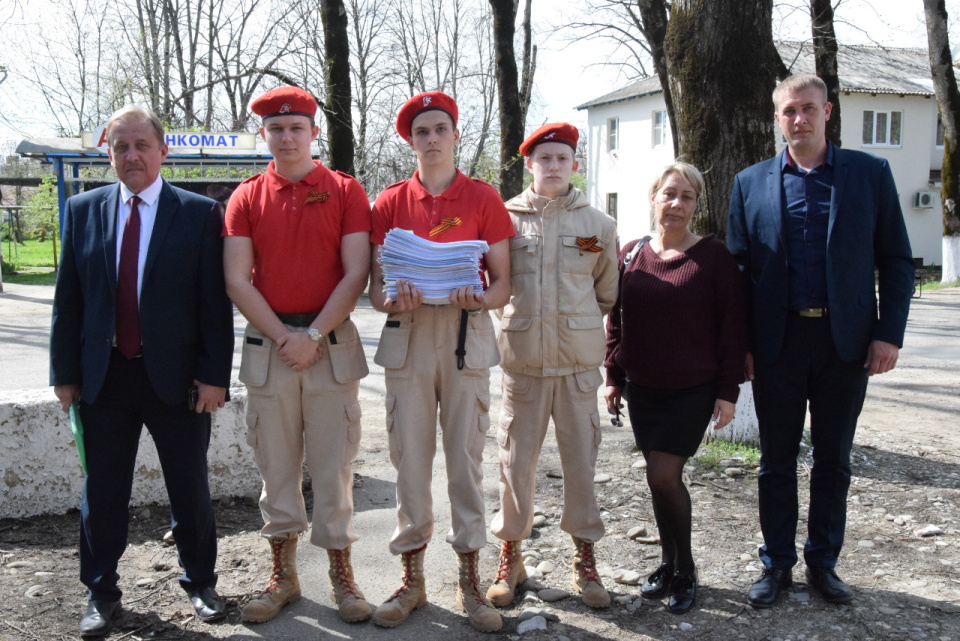 Молодежный клуб РГО