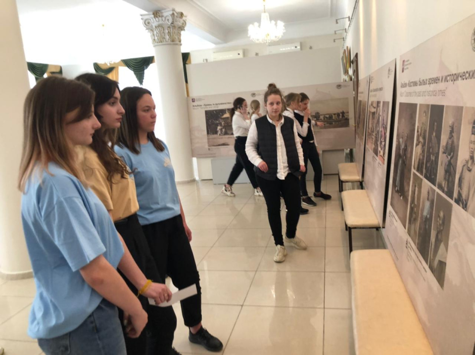 Молодёжный клуб РГО