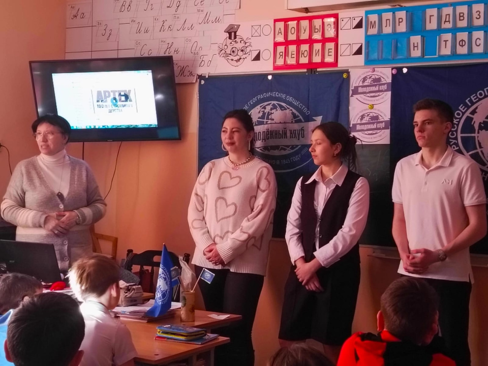 Активисты МК РГО "Импульс"