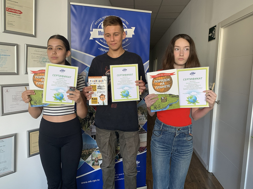 Предоставлено организаторами 