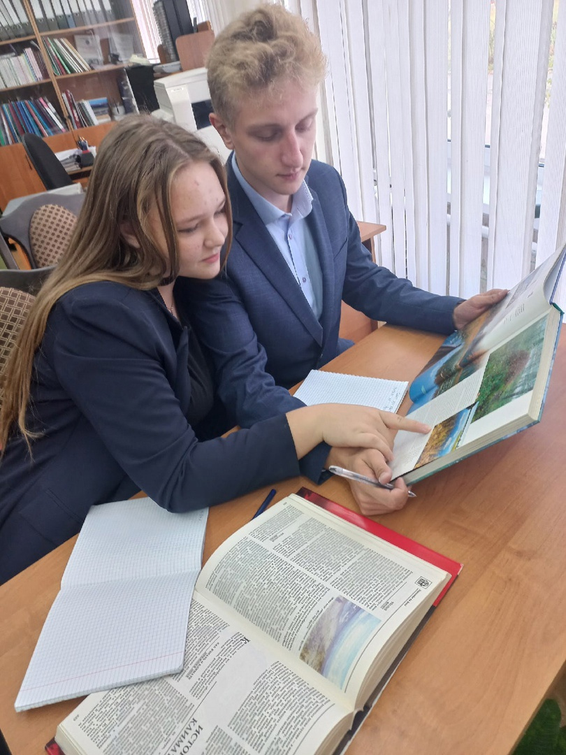 Молодежный клуб РГО