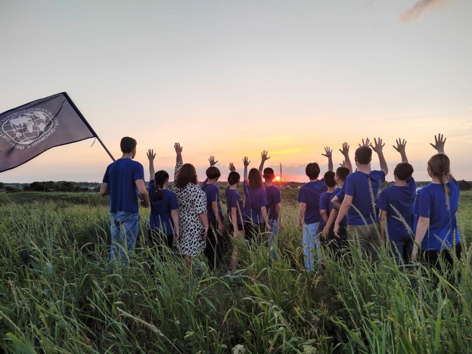 Молодежный клуб РГО "АРГО"