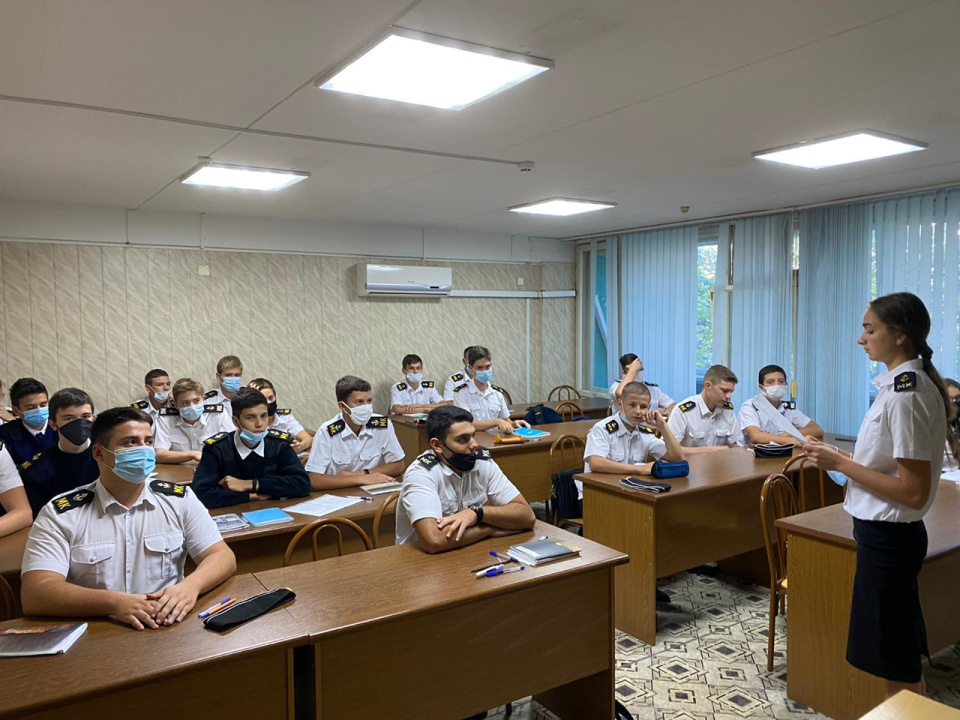 Молодёжный клуб РГО