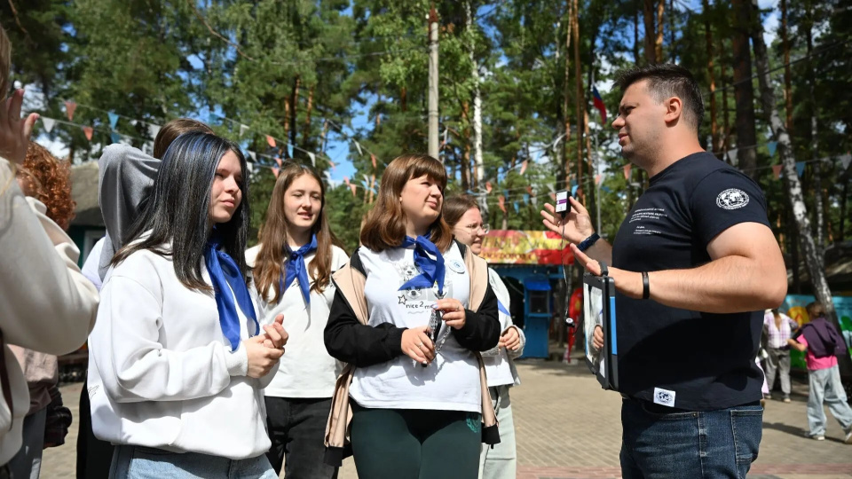 НЕурок географии