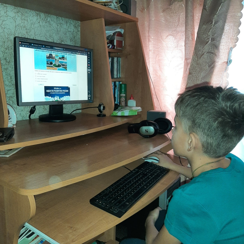 "Краеведческий диктант-2021"