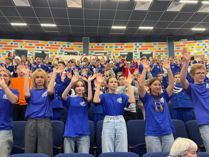 Пресс-служба ВДЦ "Орлёнок"