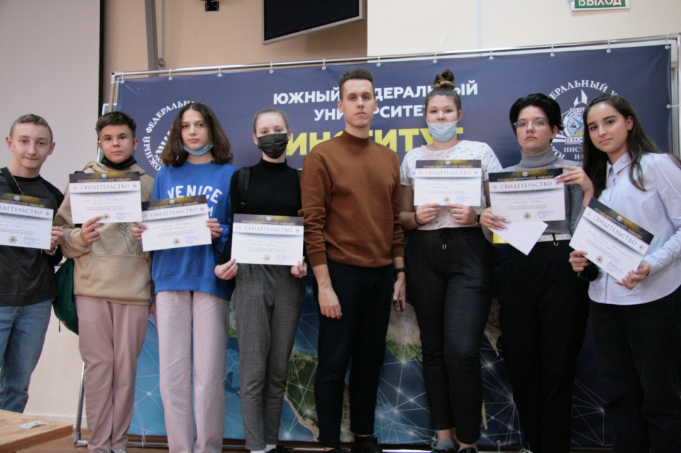 Молодежный клуб Ростовского отделения РГО