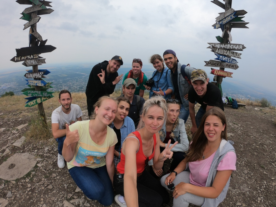 Кабардино-Балкария