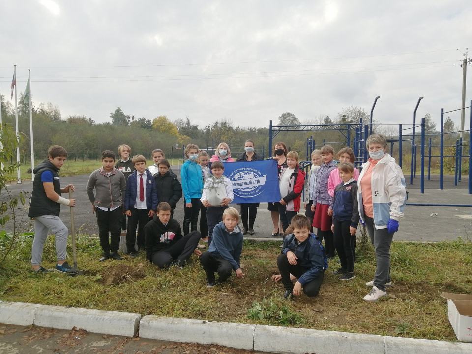 Молодёжный клуб РГО