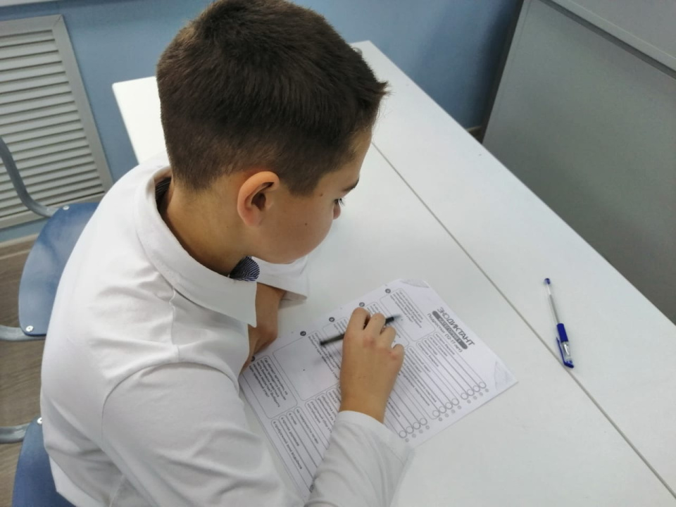 Молодёжный клуб РГО