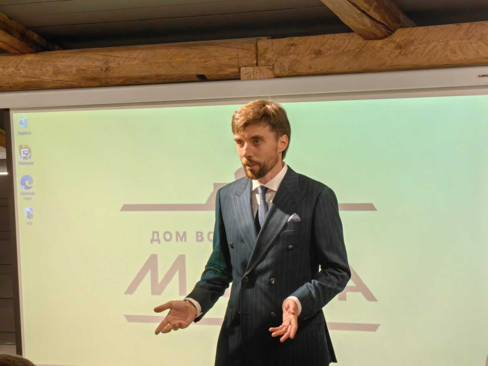 Предоставлено организаторами 