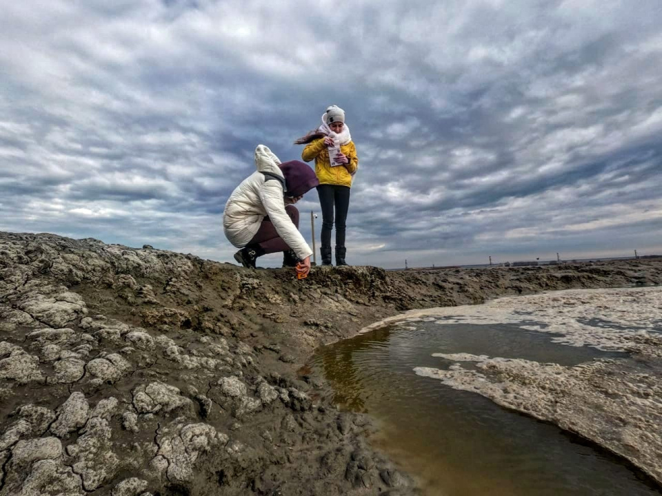 Молодёжный клуб РГО
