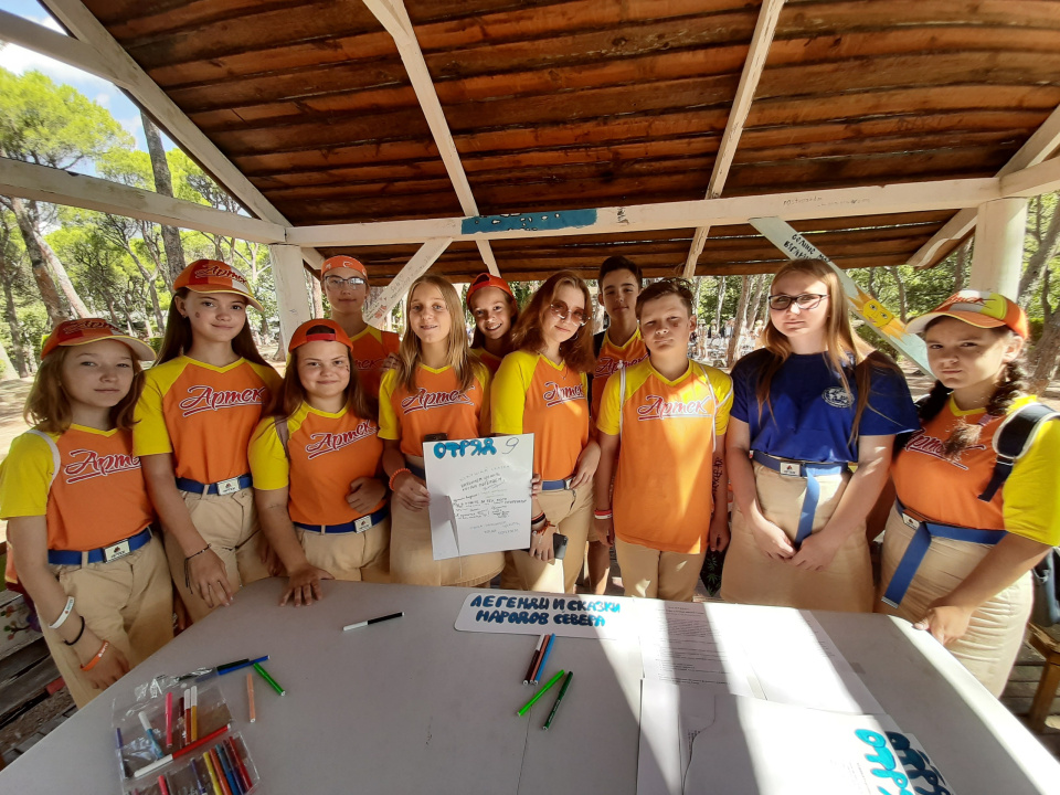 Участники профильной смены РГО "Мир открытий" в МДЦ "Артек"