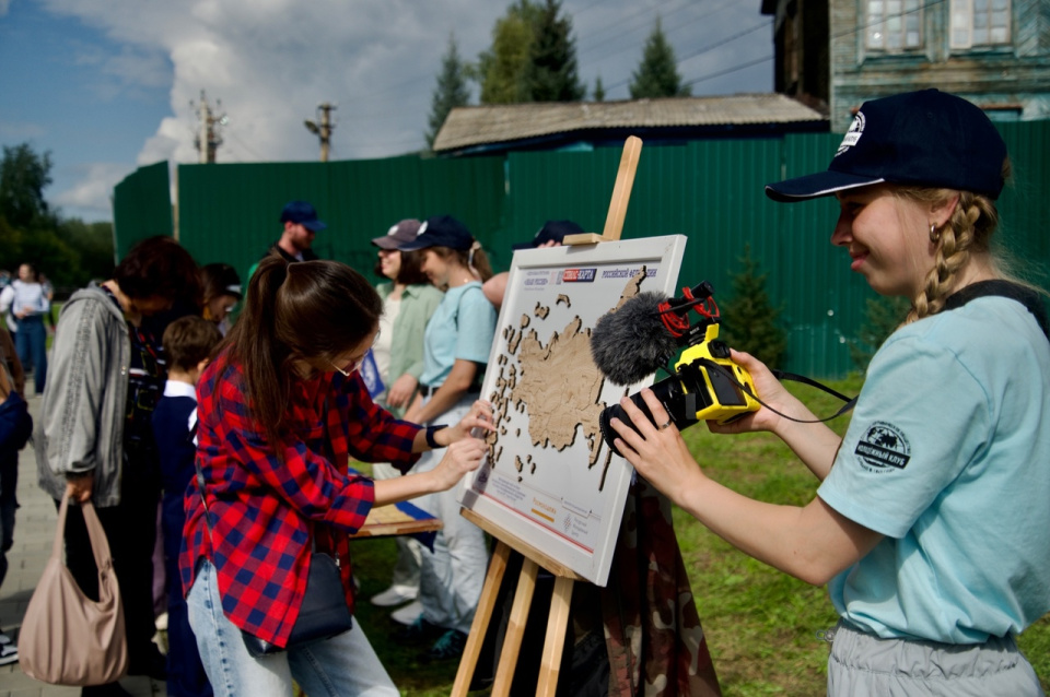 МЭШ в Белухе