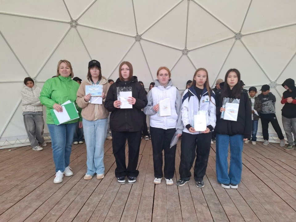 Команда "Ассорти"