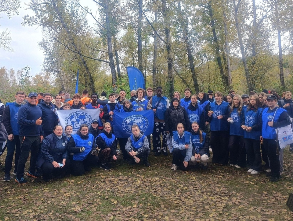 День реки