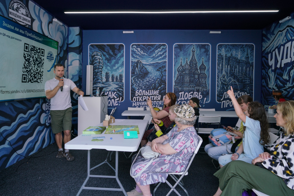 Пресс-служба РГО