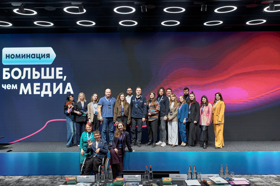 Финалисты Больше, чем медиа