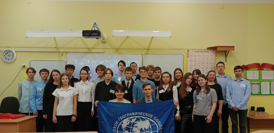 МЦ РГО Кировской области