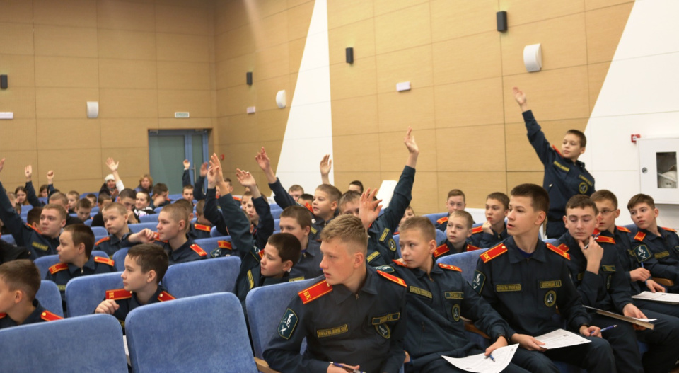 Предоставлено организаторами 