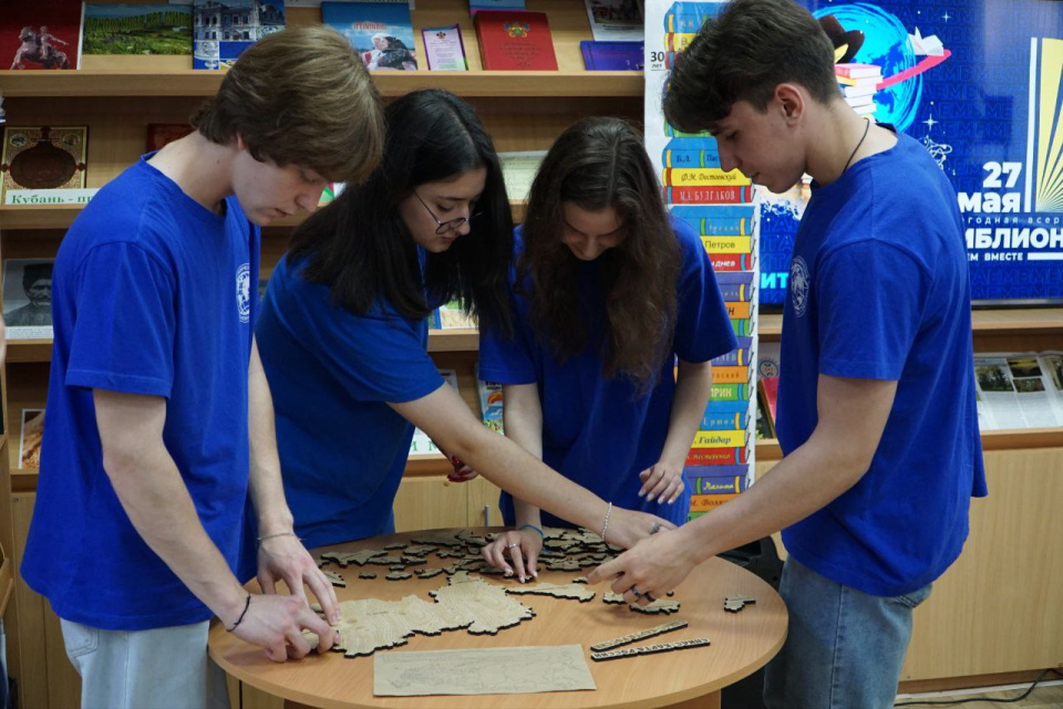 Молодежный клуб РГО "АРГО"