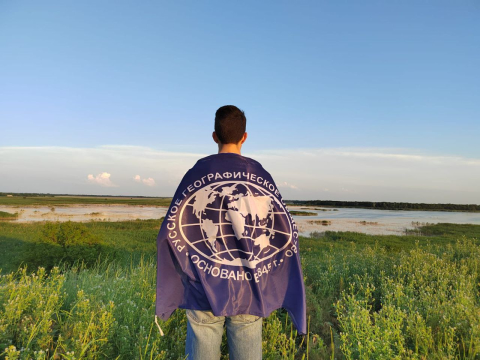 Молодежный клуб РГО "АРГО"