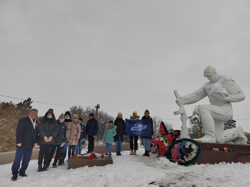 Молодёжный клуб РГО