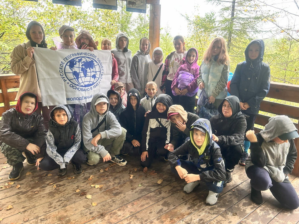 Заповедник "Бастак"