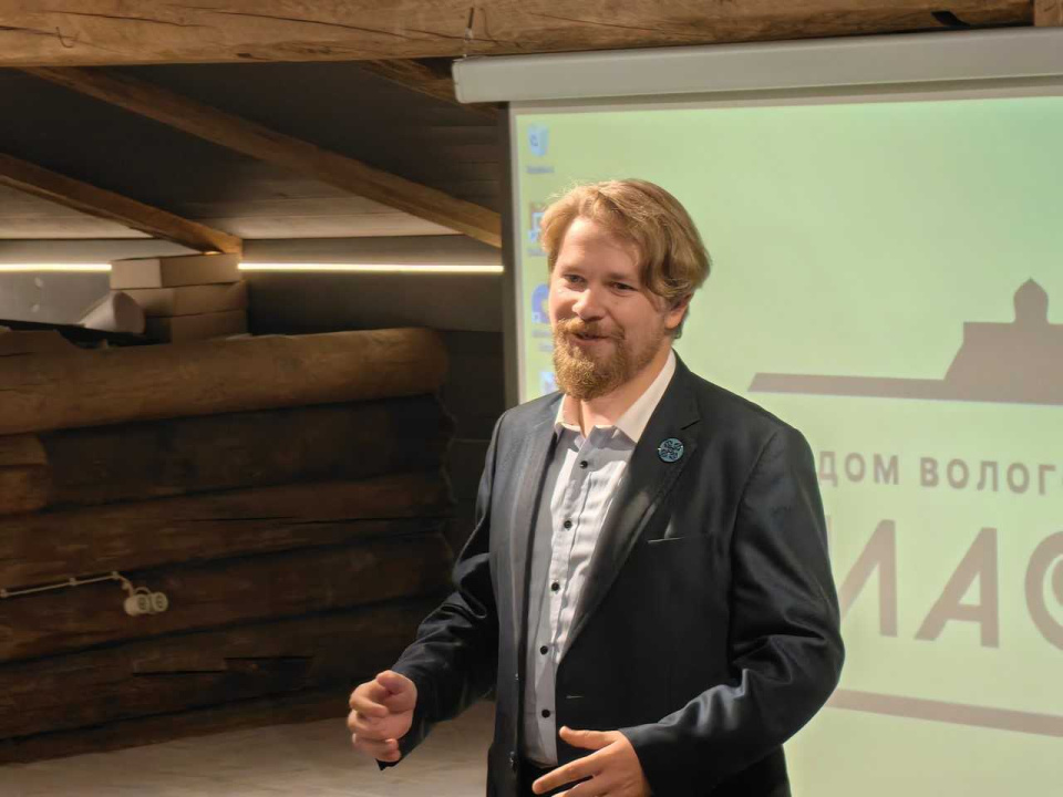 Предоставлено организаторами 