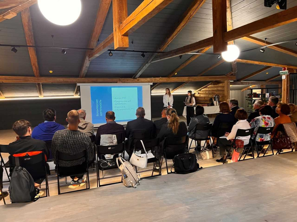 Предоставлено организаторами 