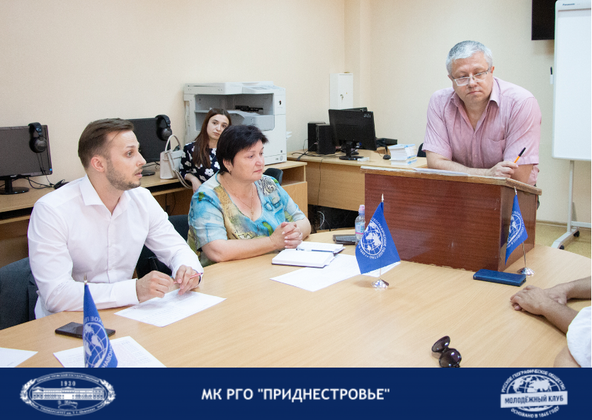 Приветственное слово участникам