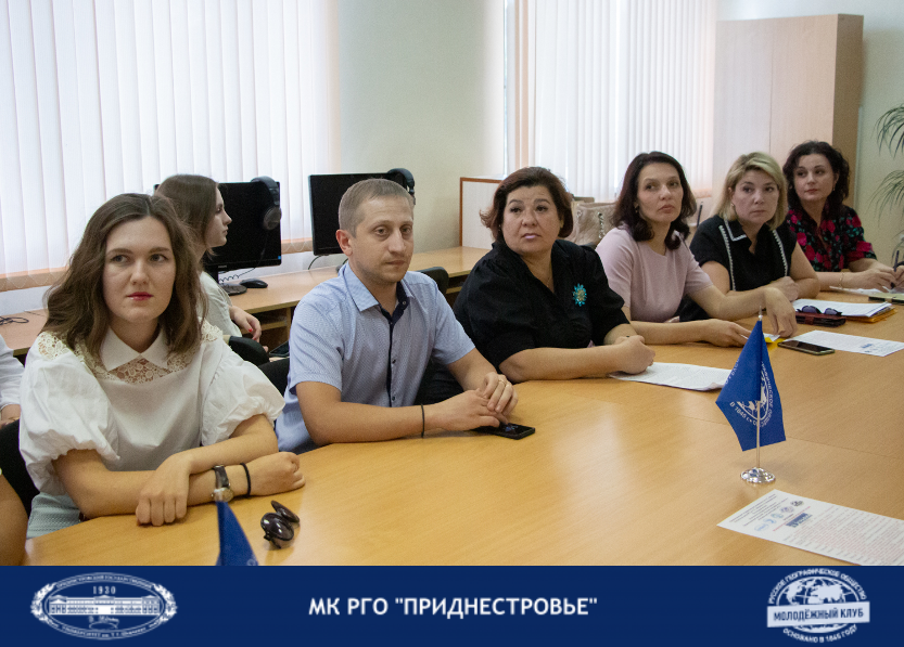 Участники мероприятия