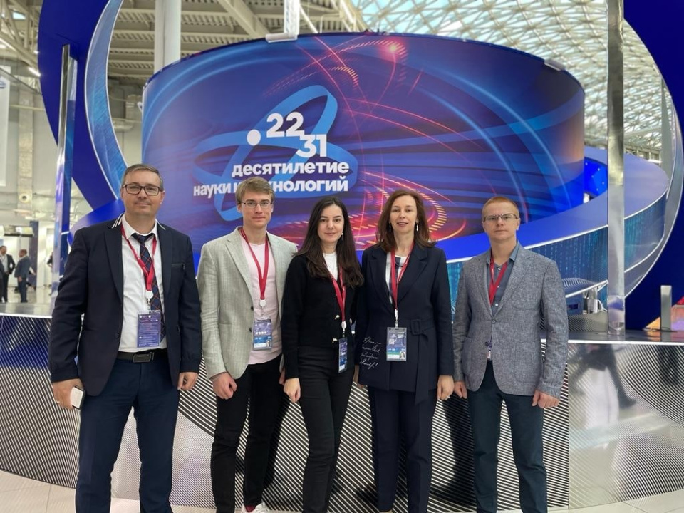 Молодежный клуб РГО "Итиль"