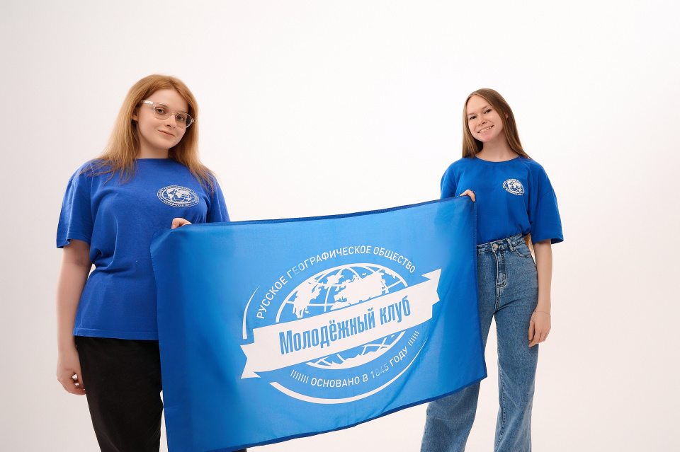 Фотосессия Молодёжного клуба РГО во Владимире
