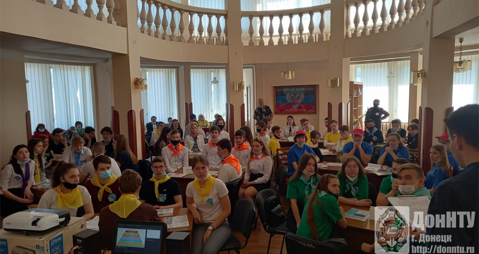 МК РГО на базе ДонНТУ
