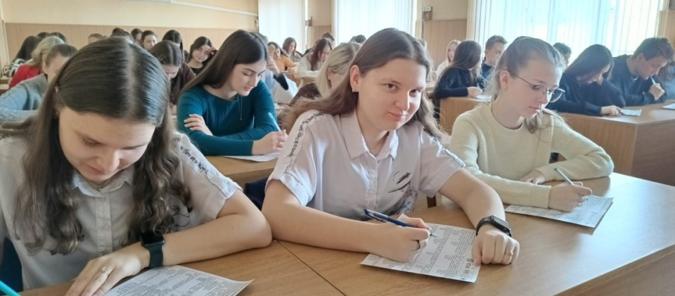 Участники МК РГО на базе АЮТ 