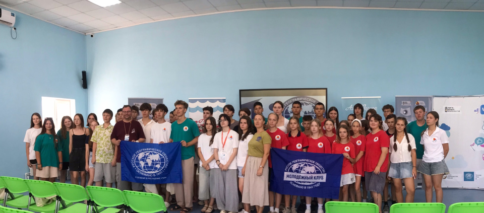 МК РГО Евпатория - БКС 100 -0