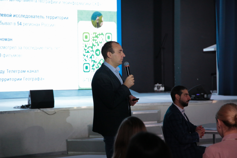 Пресс-служба СКФУ