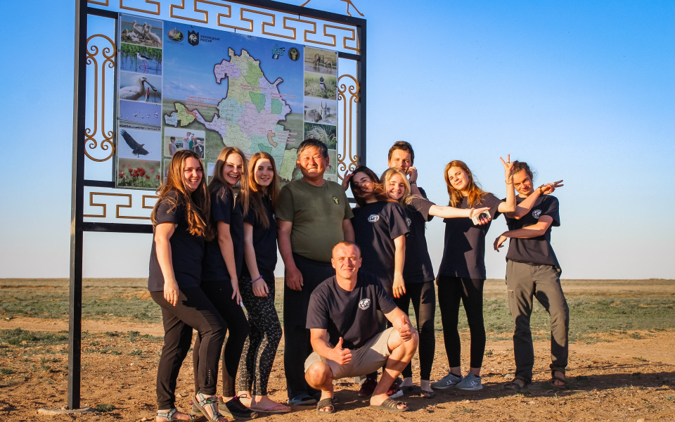 Черные земли